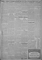 giornale/TO00185815/1925/n.97, 5 ed/005